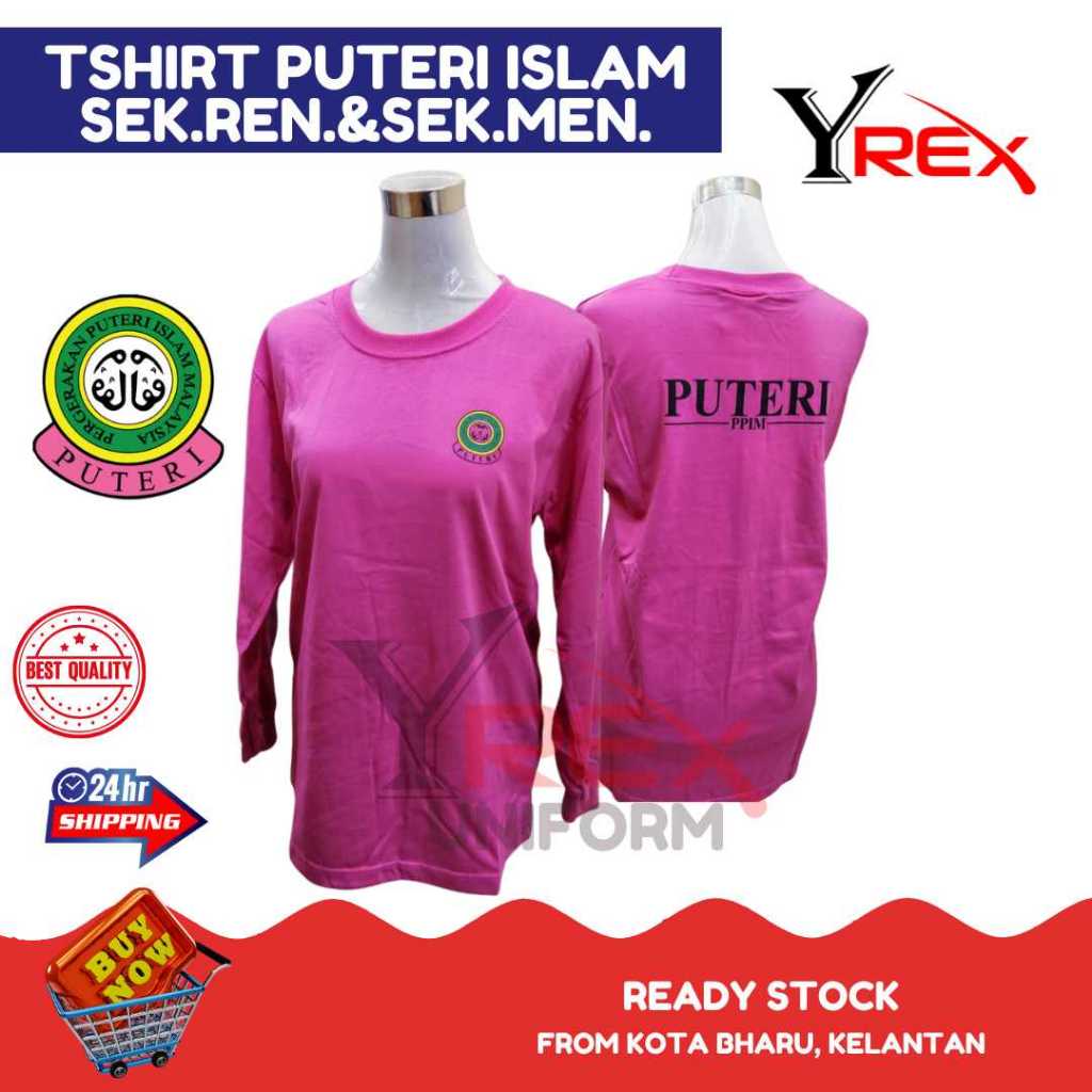 PPIM Tshirt Puteri Islam Lengan Panjang (Warna Pink)-Sesuai sekolah ...