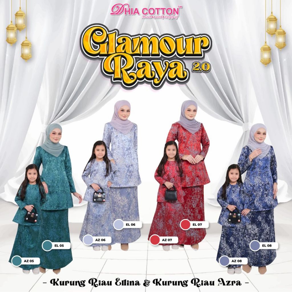 Raya 2025 Dhia Cotton Kurung Soft Brocade Set Ibu Anak Sedondon Kurung ...