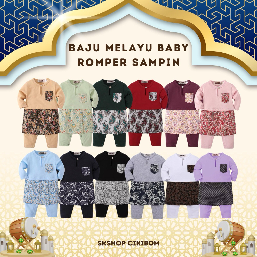 Baju Melayu Sampin Baby Boy Newborn Romper Aqiqah Majlis Kenduri ...
