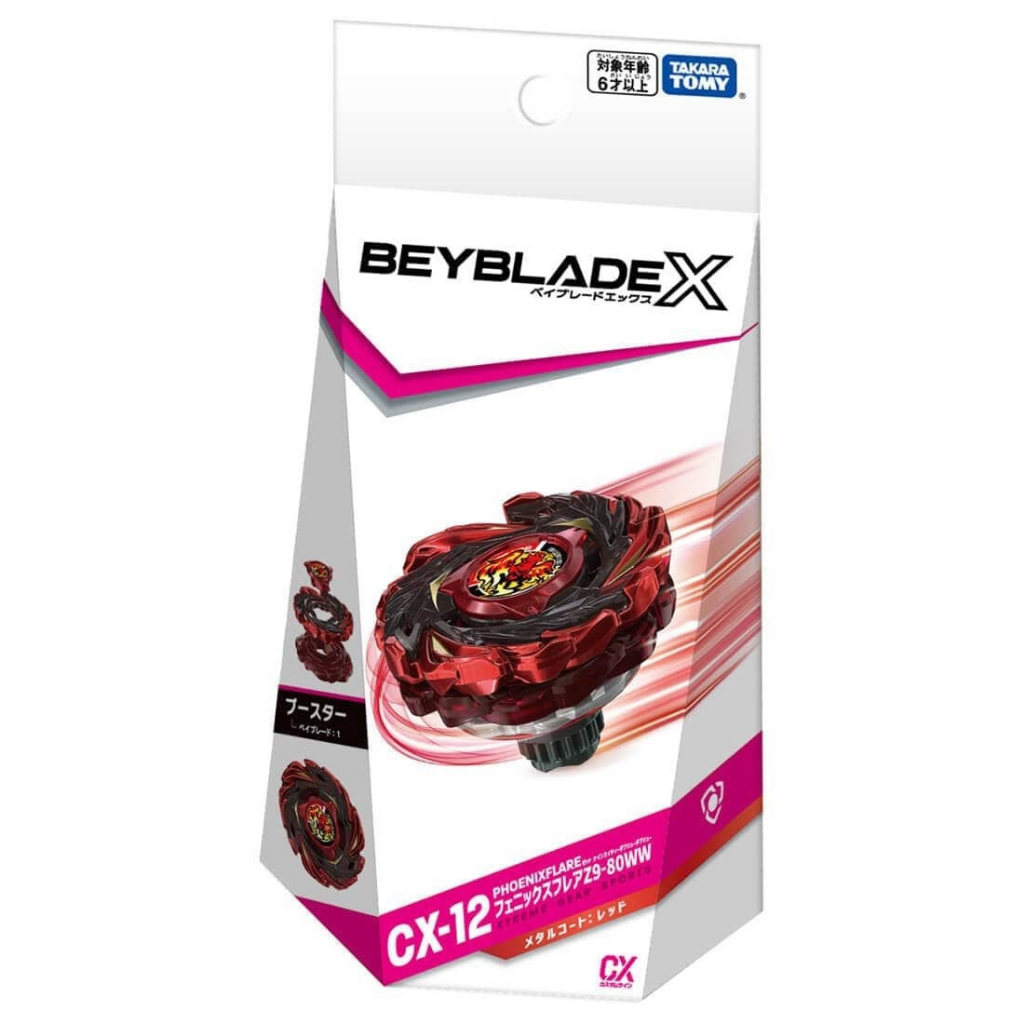 Beyblade X UX-18 Random Booster Vol.8 / BX-48 Random Booster Vol.9