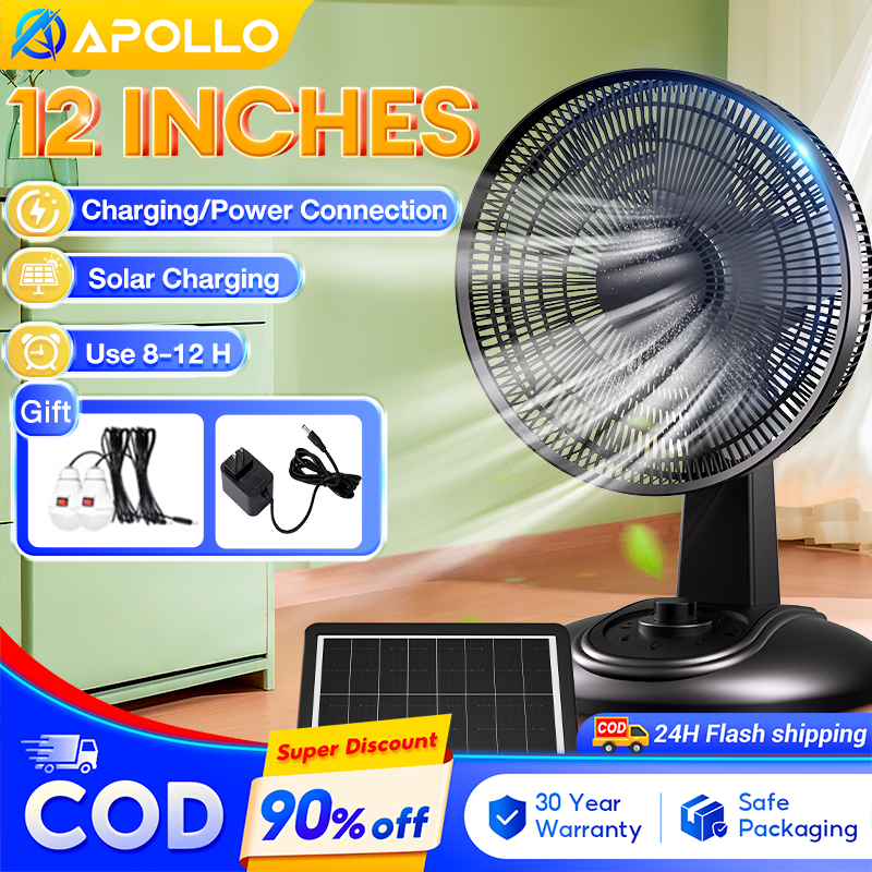 Solar fan DC fan dual with strong wind silent shaking head fan Living ...