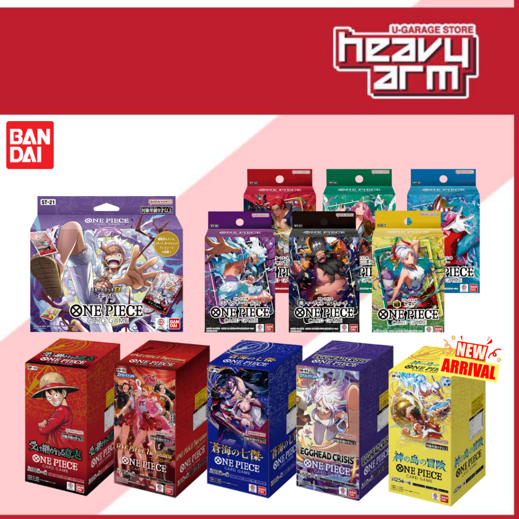 One Piece Card Game OP15 EB04 OP14 OP13 | One Piece Booster Box | One ...