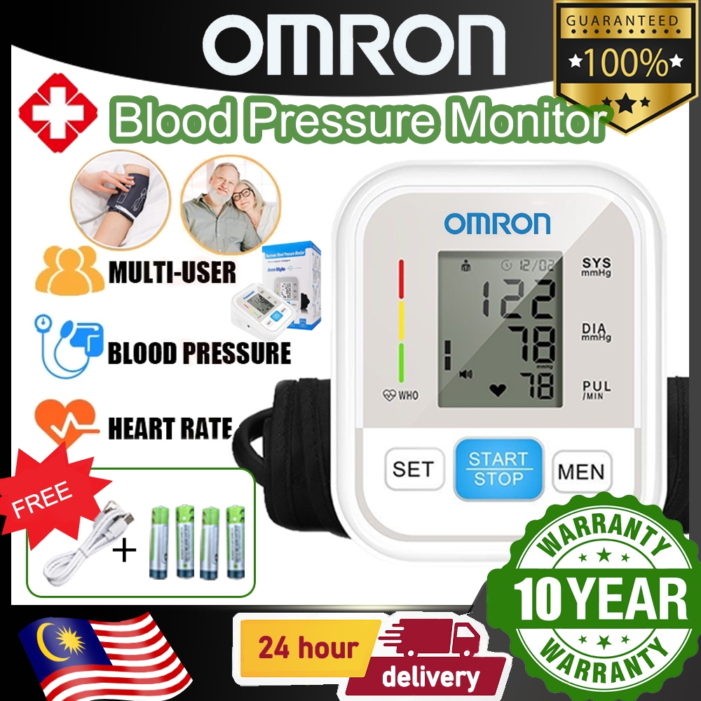 COD[24-hour delivery-10-year warranty] Omrom genuine blood pressure ...