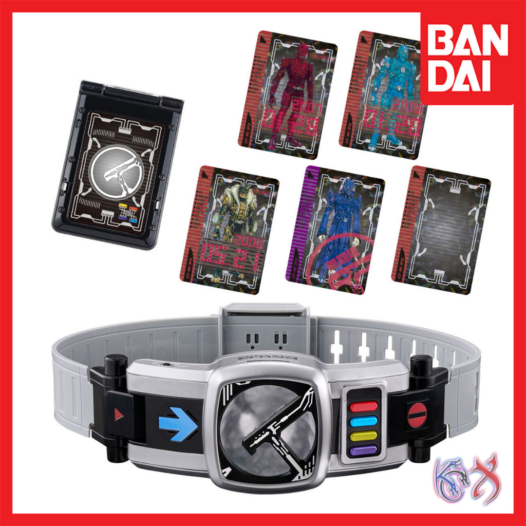 Bandai Super Best DX Den-O Belt Kamen Rider Den-O | Shopee Malaysia