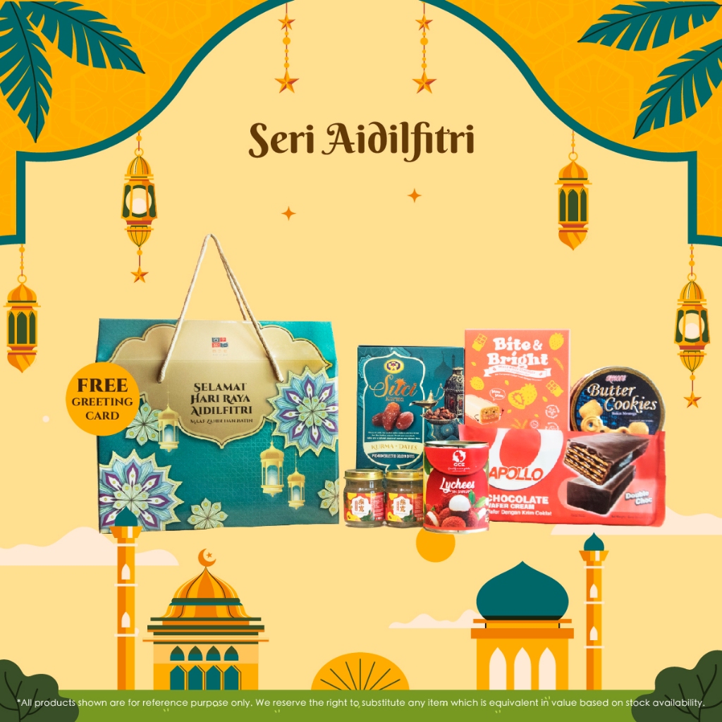 Seri Aidilfitri Raya Gift Set 2026 Set Hadiah Raya 开斋礼盒 | Shopee Malaysia