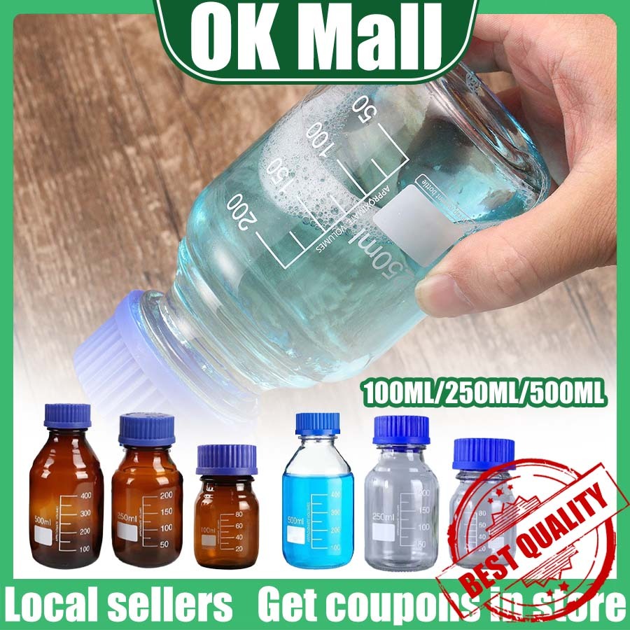 Amber Glass Reagent Bottle/Blue Sealed PP Cap/100ml-1L Graduated ...