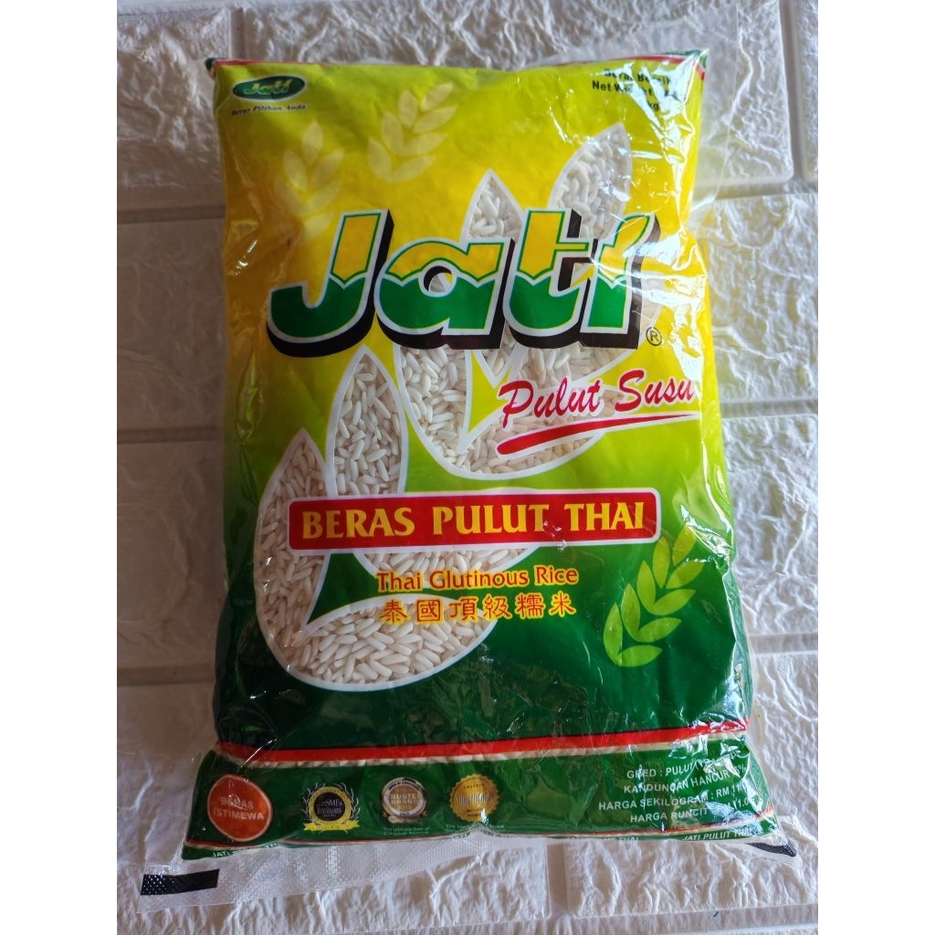 Jati Beras Pulut Thai – 泰国糯米 / Thai Glutinous Rice 1kg🌾Repack 1kg/2kg ...
