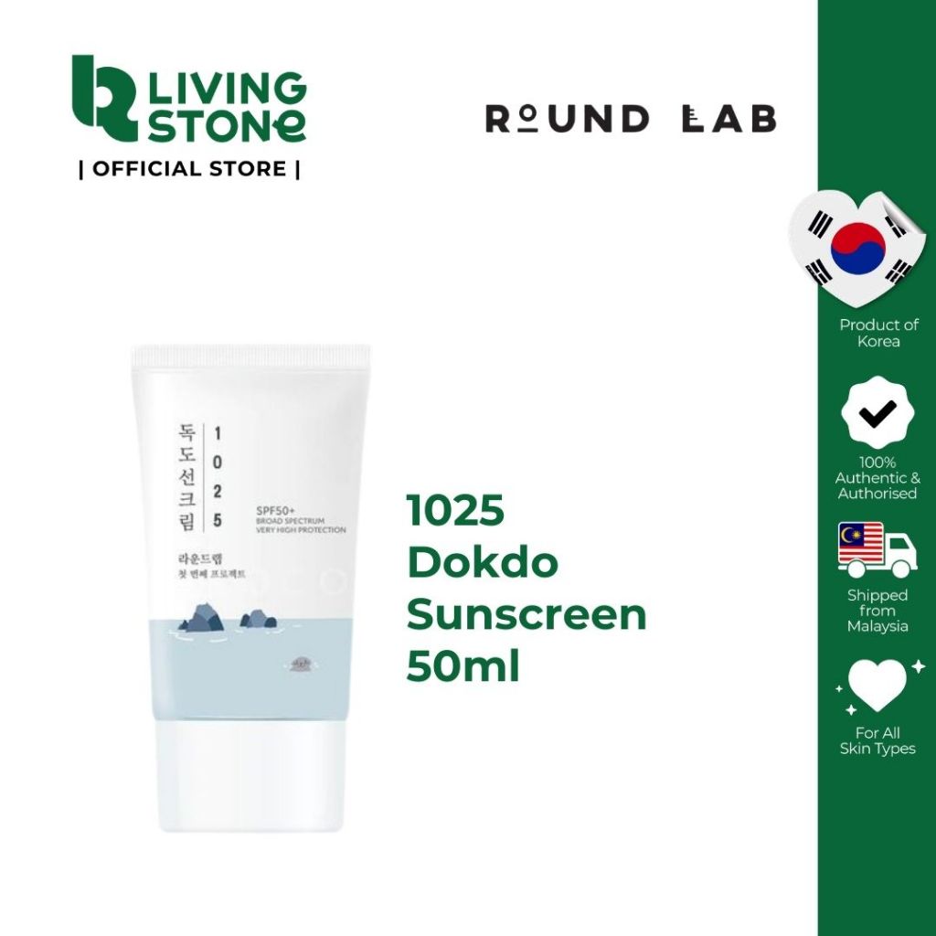 Round Lab 1025 Dokdo Sunscreen 50ml | Shopee Malaysia
