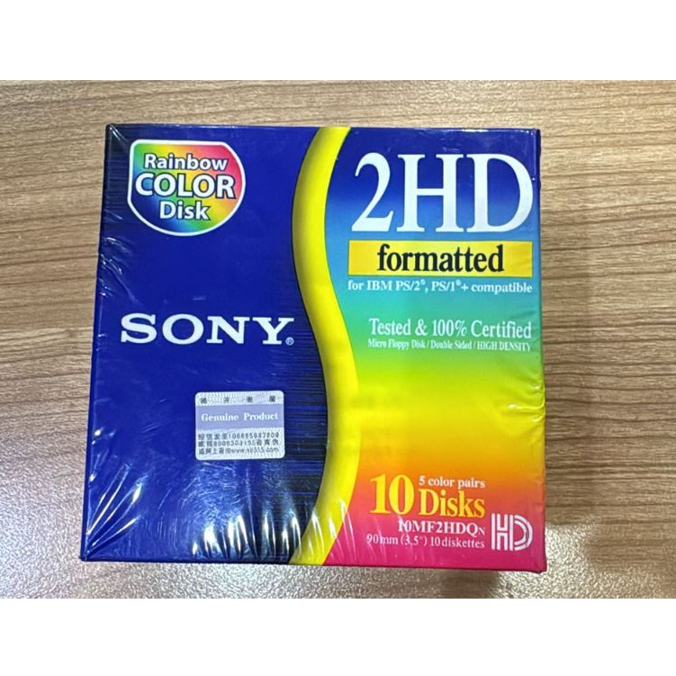floppy disk - Storage & Hard Drives Prices and Promotions - Computer ...