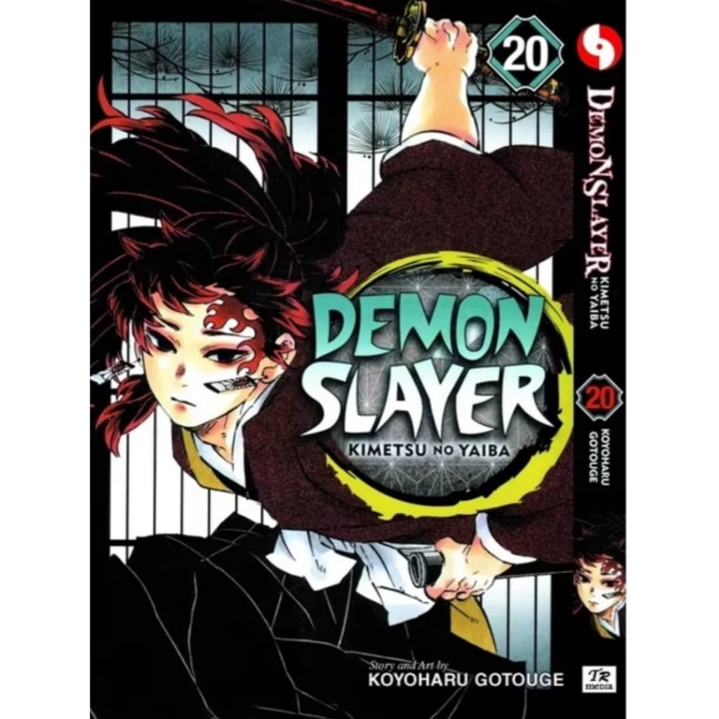 DEMON SLAYER (ENGLISH COMIC) （鬼滅之刃英文版）1-23 (END) AND