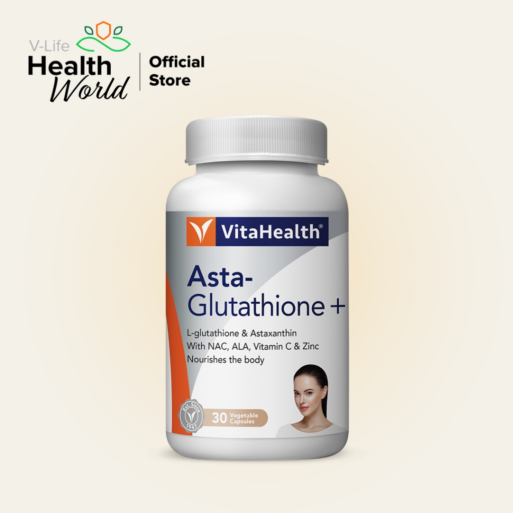 Exp:21/01/2027] VitaHealth Asta-Glutathione Plus 30's [Short Expiry]