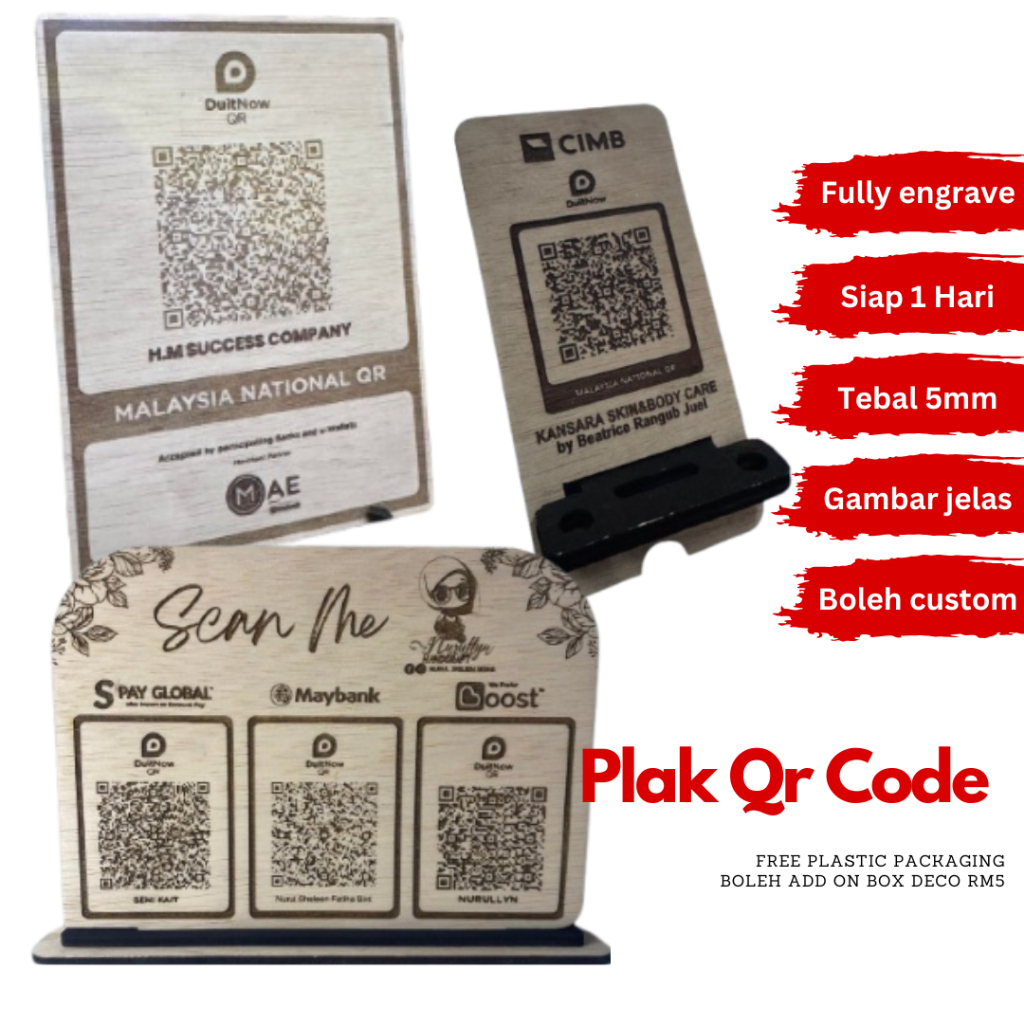 [1 HARI] QR Code Plak Frame Eksklusif - 3D Plaque Wood Engrave ...