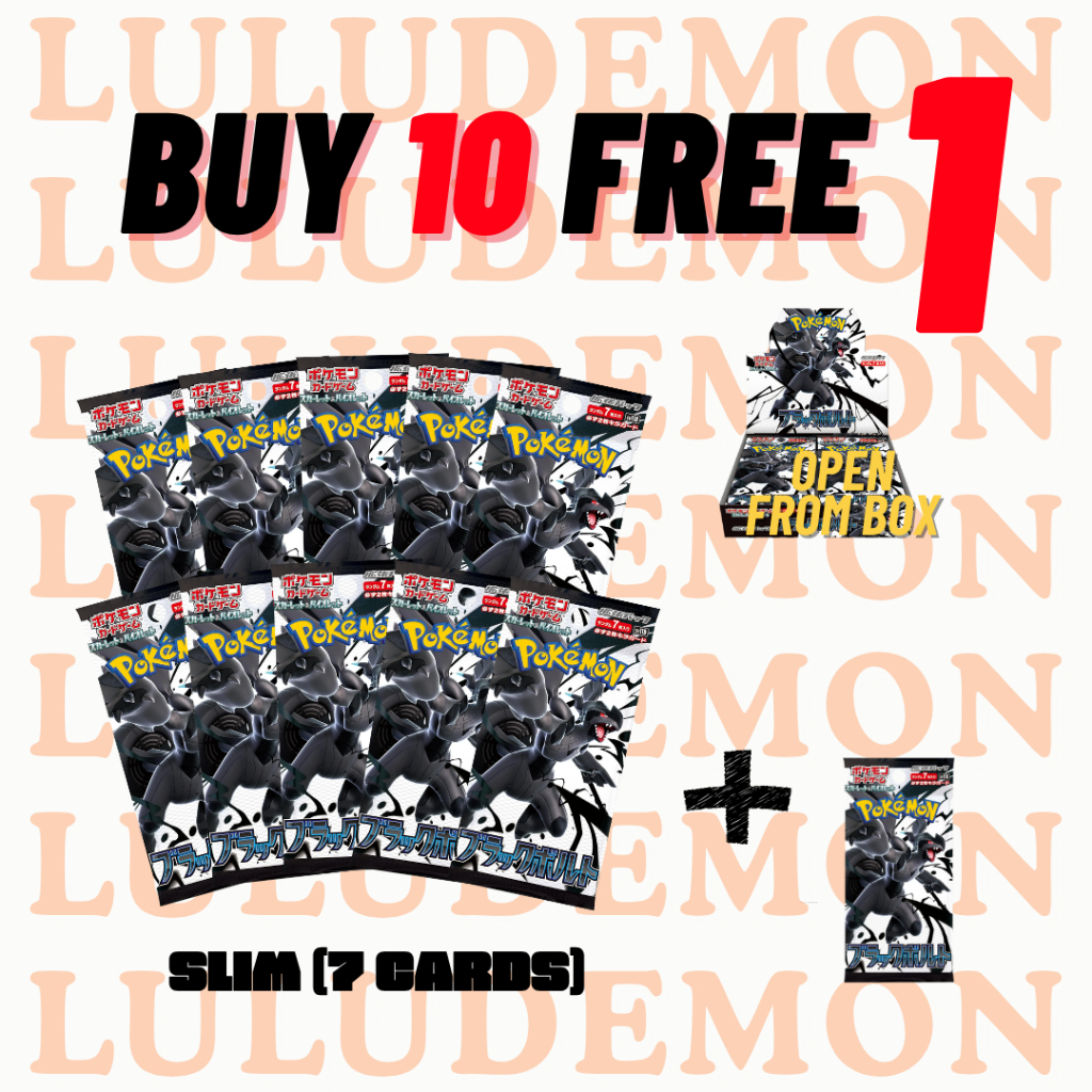 Buy 10 free 3 Pokmon TCG JP Booster Pack: M4 Ninja Spinner/Nihil Zero/Mega  Dream Ex/Team Rocket Booster Pack | Shopee Malaysia