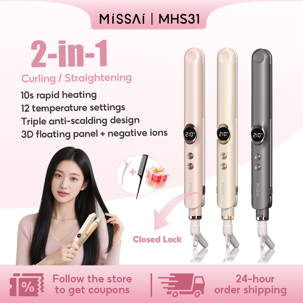 MISSAI 2 in 1 Hair Straightener Curling Iron Quickly Heating Hair Hair ...