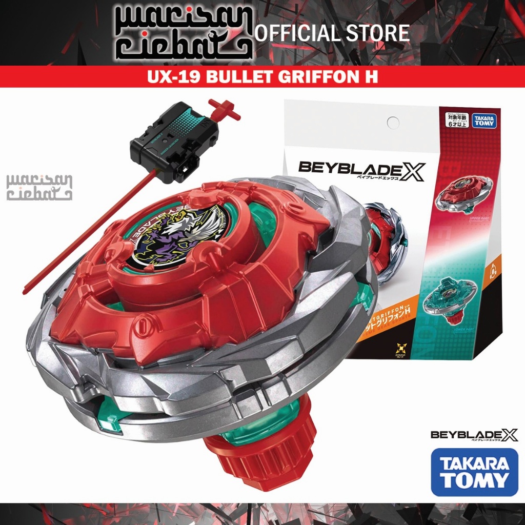 Takara Tomy Beyblade X UX-19 Starter BulletGriffon H | Shopee Malaysia