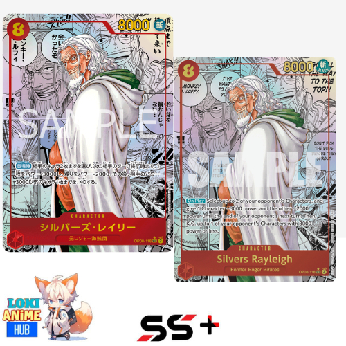 EN /JP) MANGA Silvers Rayleigh SEC OP08-118 Gred SS+ optcg one piece card  game Two Legends english Japanese | Shopee Malaysia
