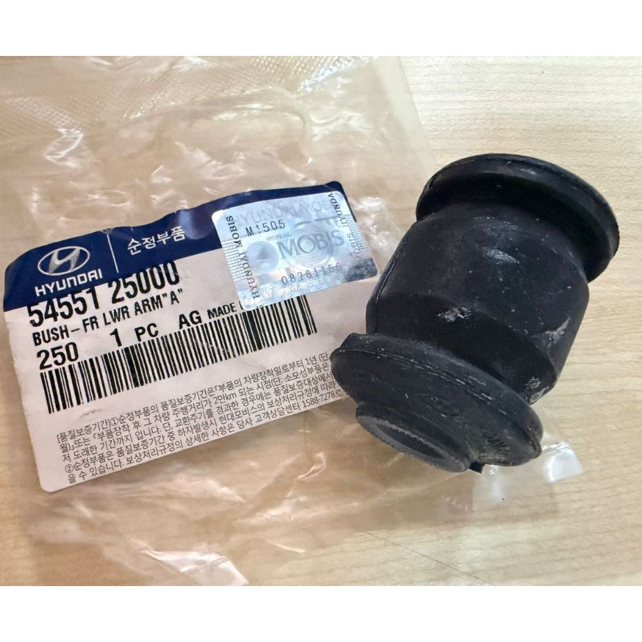 [ READY STOCK ] 100% ORIGINAL (HYUNDAI KIA) FRONT LOWER ARM BUSH SMALL ...