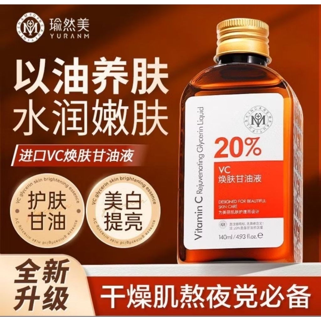 maione Malaysia, Best Deals June 2026 | Shopee Malaysia