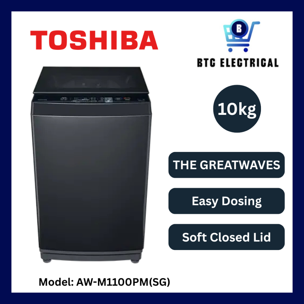 Toshiba Fully Auto Top Load Washing Machine 7KG | 8KG | 9KG | 10KG