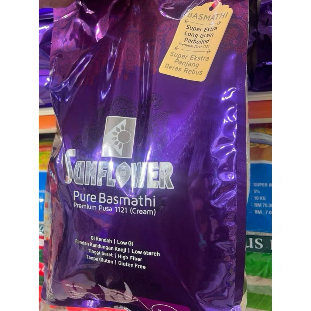 Beli beras sunflower Dalam Talian Dengan Harga Terbaik Aug 2026 ...
