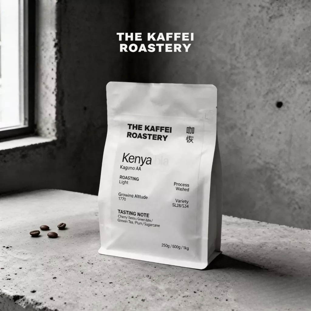 Kaffei Roastery Kenya Kagumo AA – specialty coffee beans Malaysia