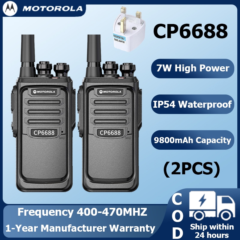 Motorola CP6688 Walkie Talkie 10KM Mini Portable Waterproof 7W 9800mAh ...