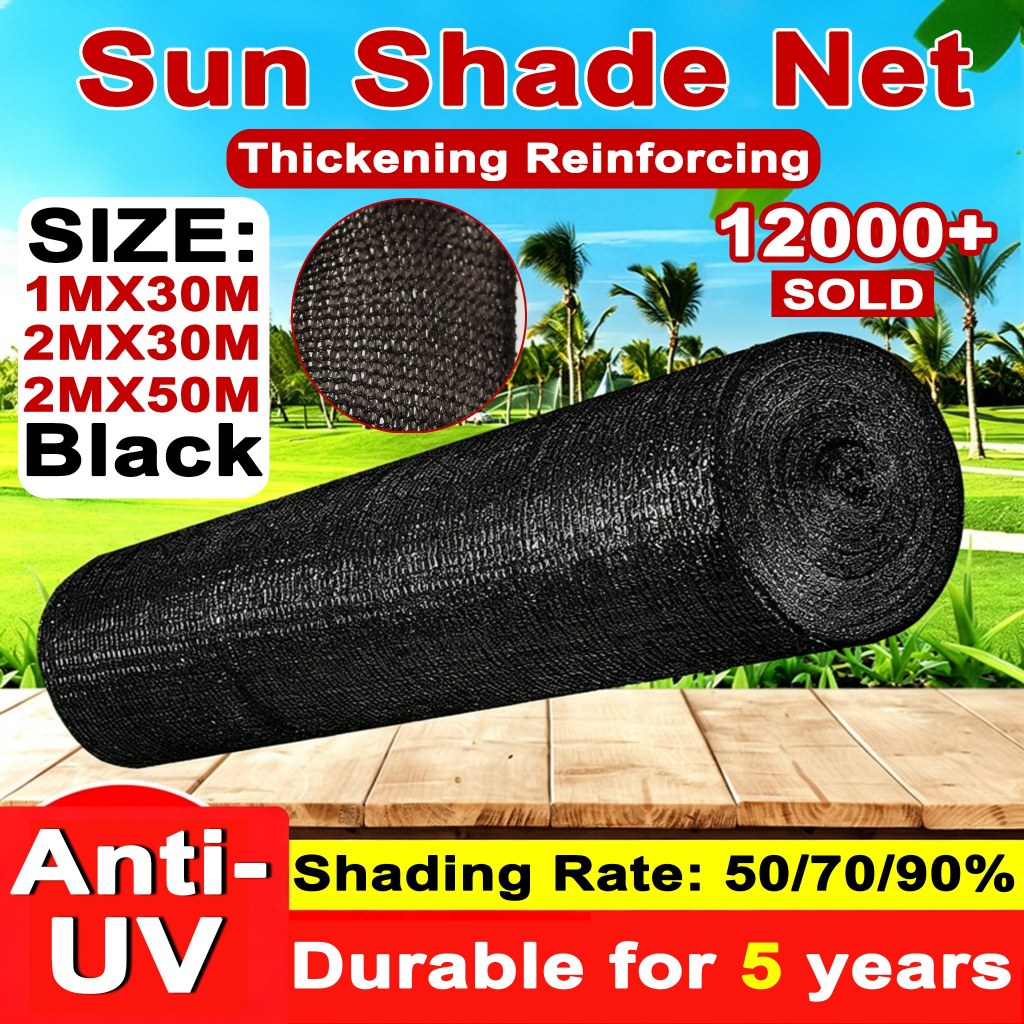 Black Sun Shade Net 30M/50M Orchid Net Jaring Hitam Garden 50%70%90% UV ...