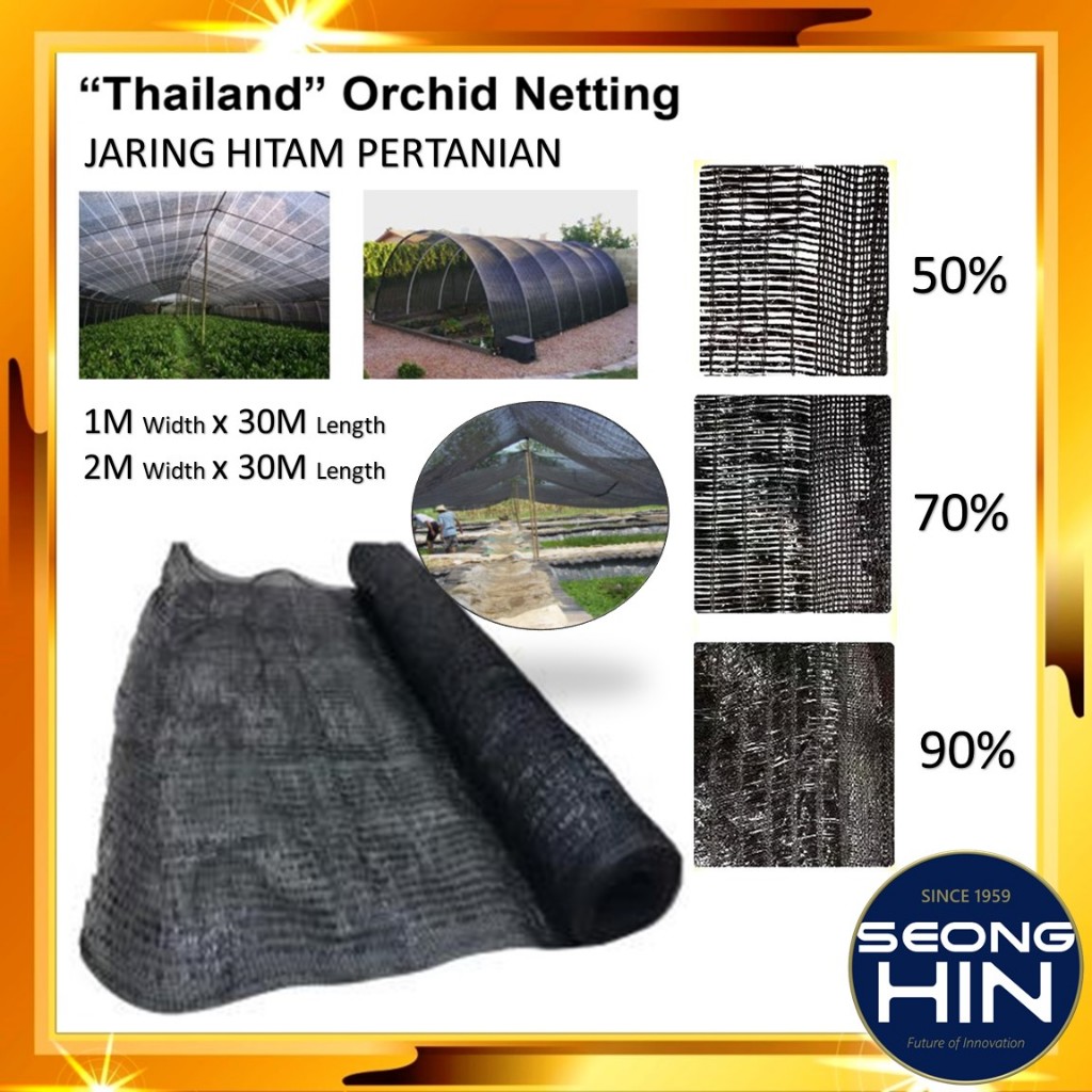 Orchid Netting 70% x 30M Made In Thailand 30 Meter Roll Jaring Orkid ...