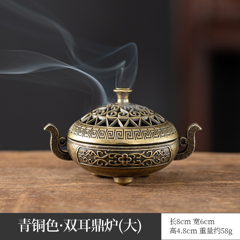 檀香楼】【双耳- 鼎炉【大耳】迷你香炉】Double Handle Tripod Burner