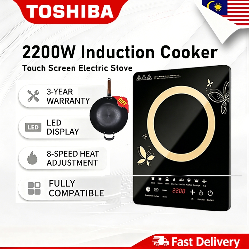 [𝟮𝟰 𝒉𝒐𝒖𝒓𝒔 𝒅𝒆𝒍𝒊𝒗𝒆𝒓𝒚]Toshiba 2200W Induction Cooker Touch Screen Ultra ...