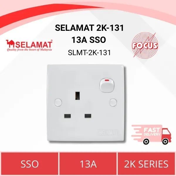 SELAMAT 2K-131 13A SSO 13A 1 Gang Switch Socket Outlet SIRIM APPROVE ...