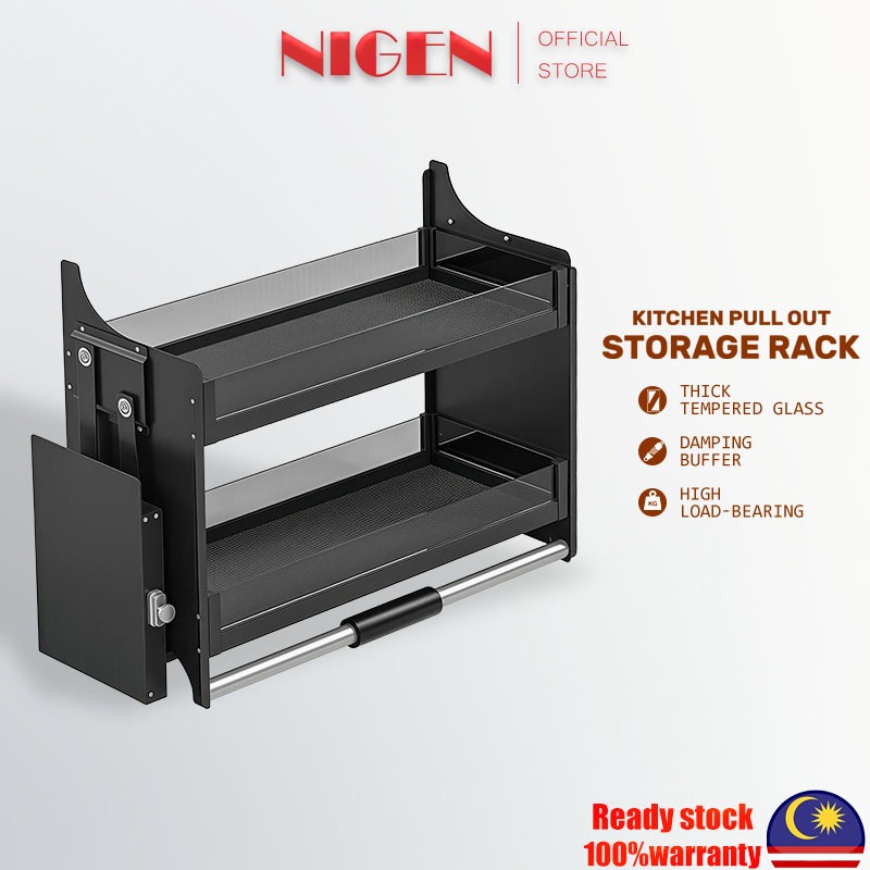 NIGEN Online, August 2026 | Shopee Malaysia