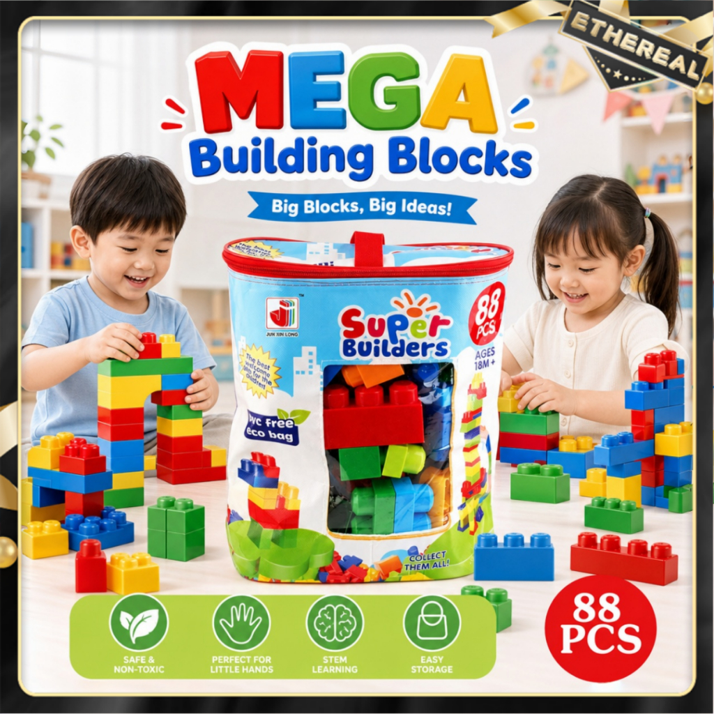 88pcs Building Blocks Baby Toys Children's Educational Building Blocks ...