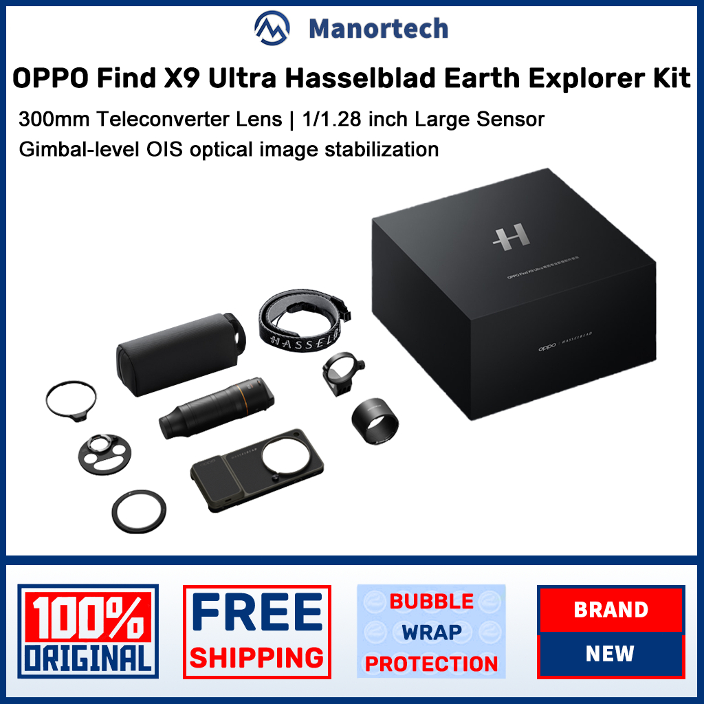OPPO Find X9 Ultra Hasselblad Earth Explorer Kit | 300mm Teleconverter ...