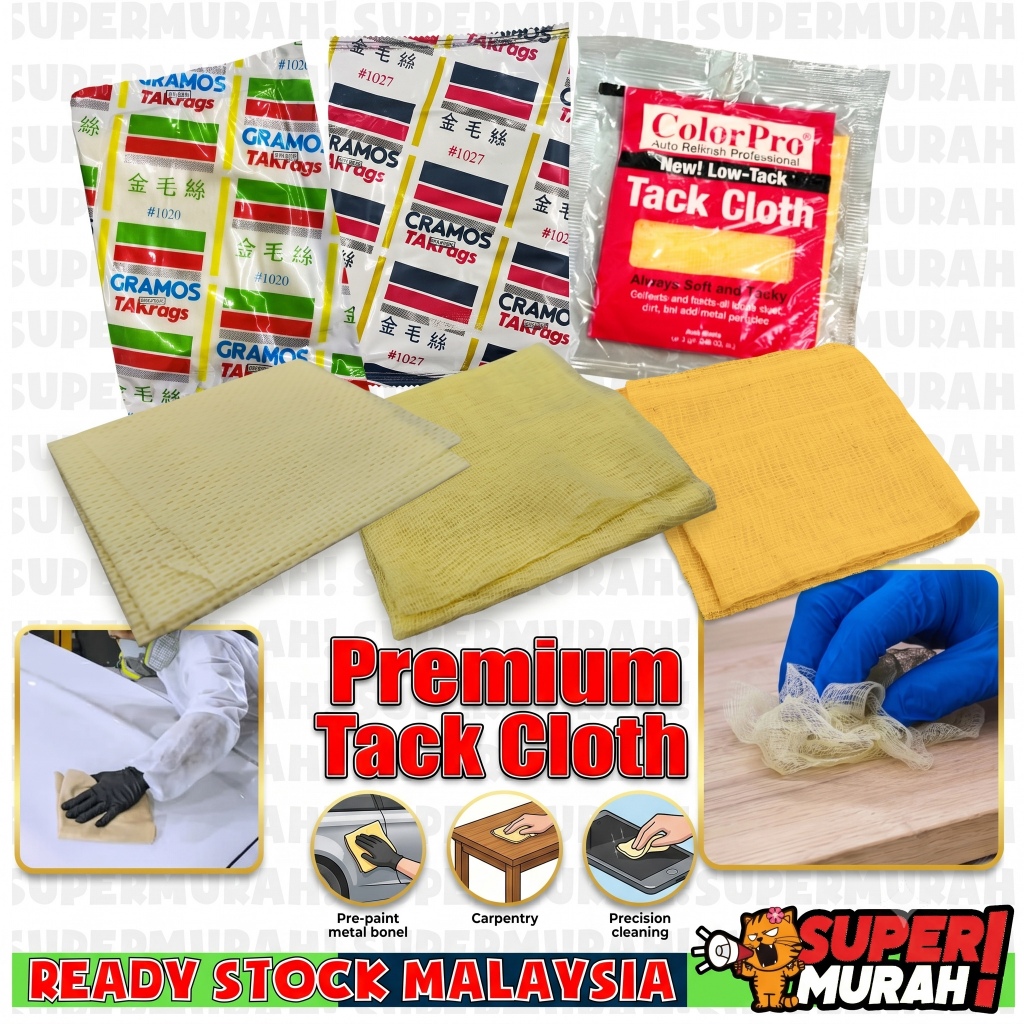 1pc ColorPro Tack Cloth Tag Cloth Dust Removal Sticky Cloth Tag Rag ...