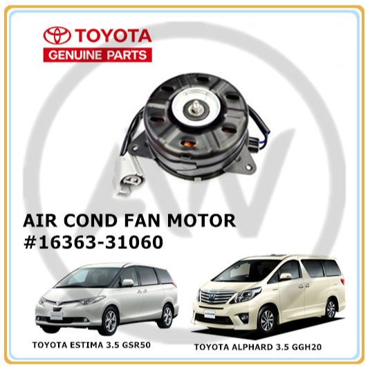 Toyota Estima 3.5 V6 GSR50 Alphard Vellfire 3.5 V6 GGH20 Radiator Air ...
