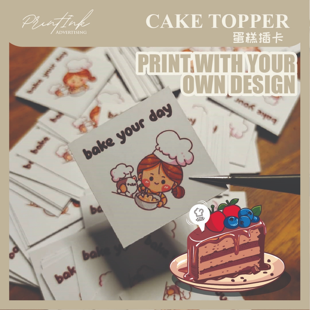 Cake Topper Cupcake Topper Custom Printing蛋糕插卡 | Shopee Malaysia