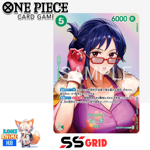 JP) Tashigi OP14-029 SP CARD Gred SS Grid One piece card Game tcg