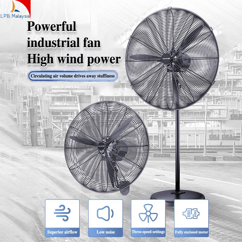 industrial wall fan - Prices and Promotions - Oct 2026 | Shopee Malaysia