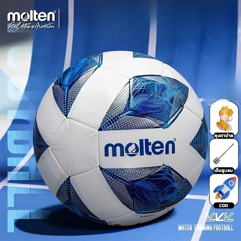 Molten AFC Champions League Vontaggia 5000 Size 5 Soccer Ball 100