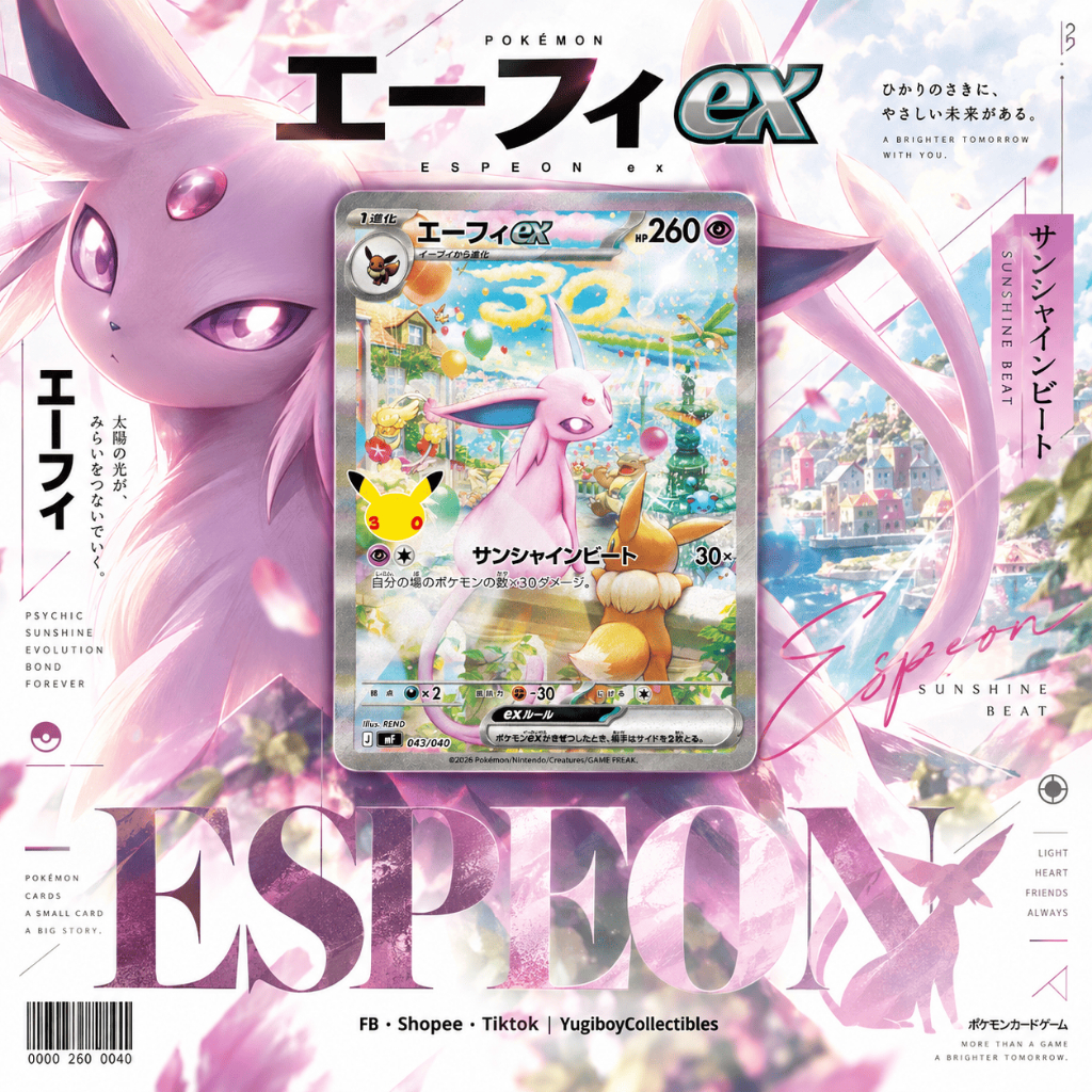 30th Celebration Espeon & Umbreon ex – Espeon MF 043
