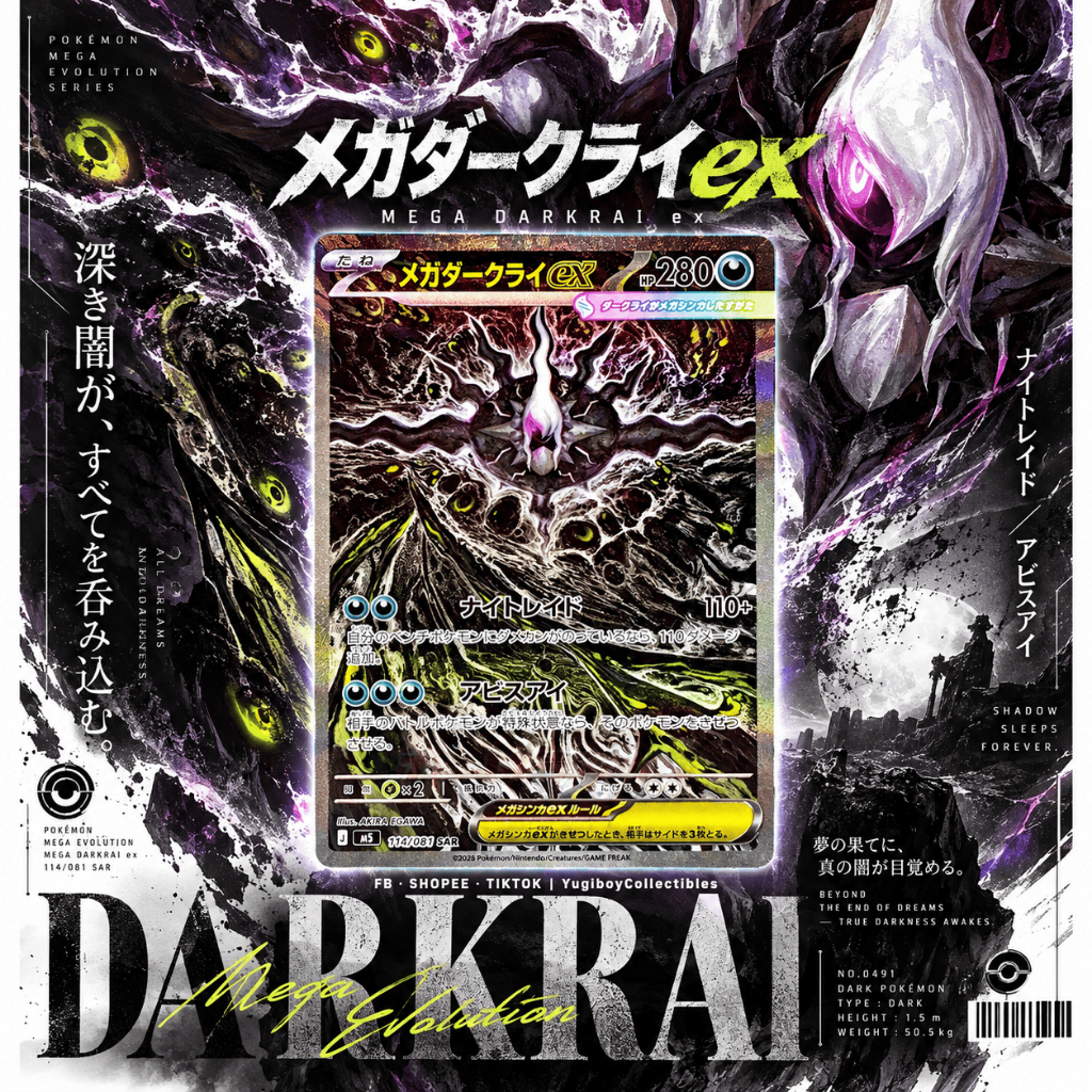 Abyss Eye [M5] – Mega Darkrai ex SAR 114
