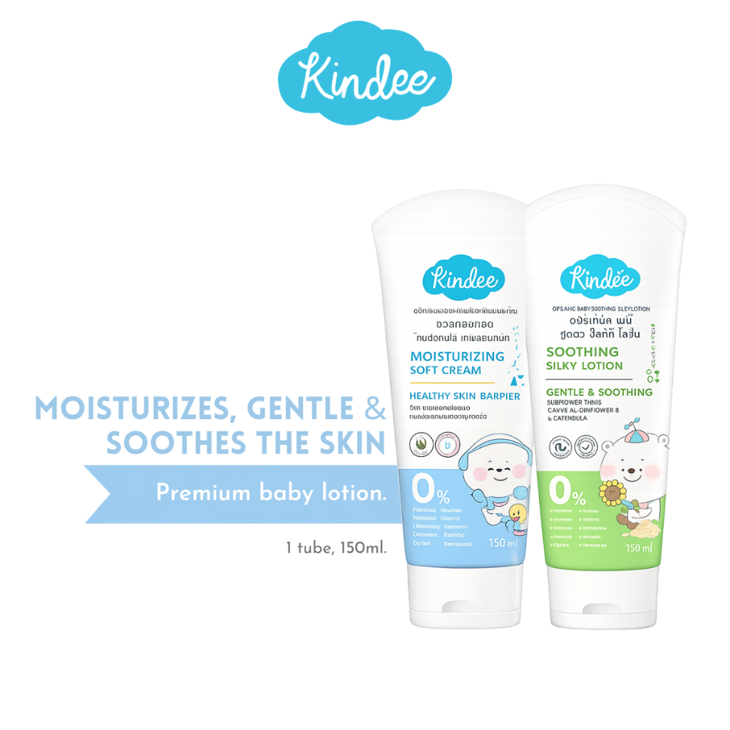 Kindee Organic Baby Moisturizing Silky Cream & Soothing Silky Lotion ...