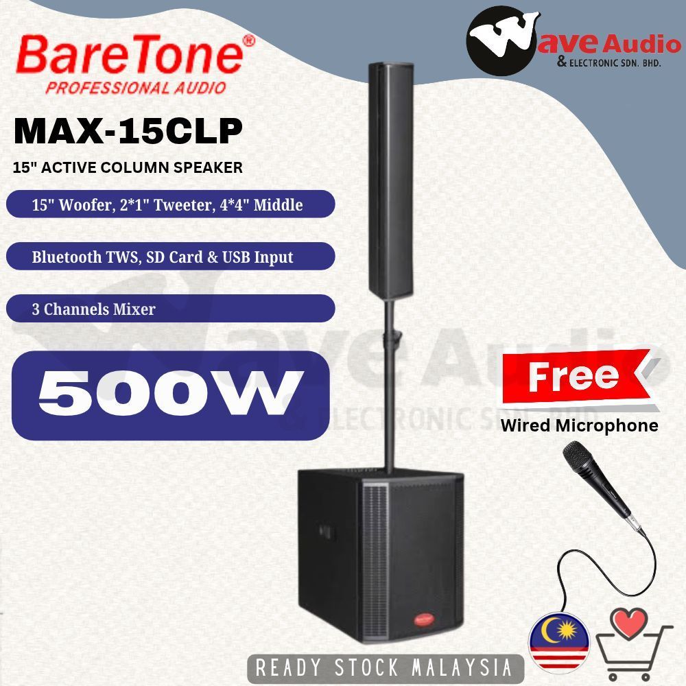 Baretone MAX15CLP / MAX-15CLP Active Column Speaker 15