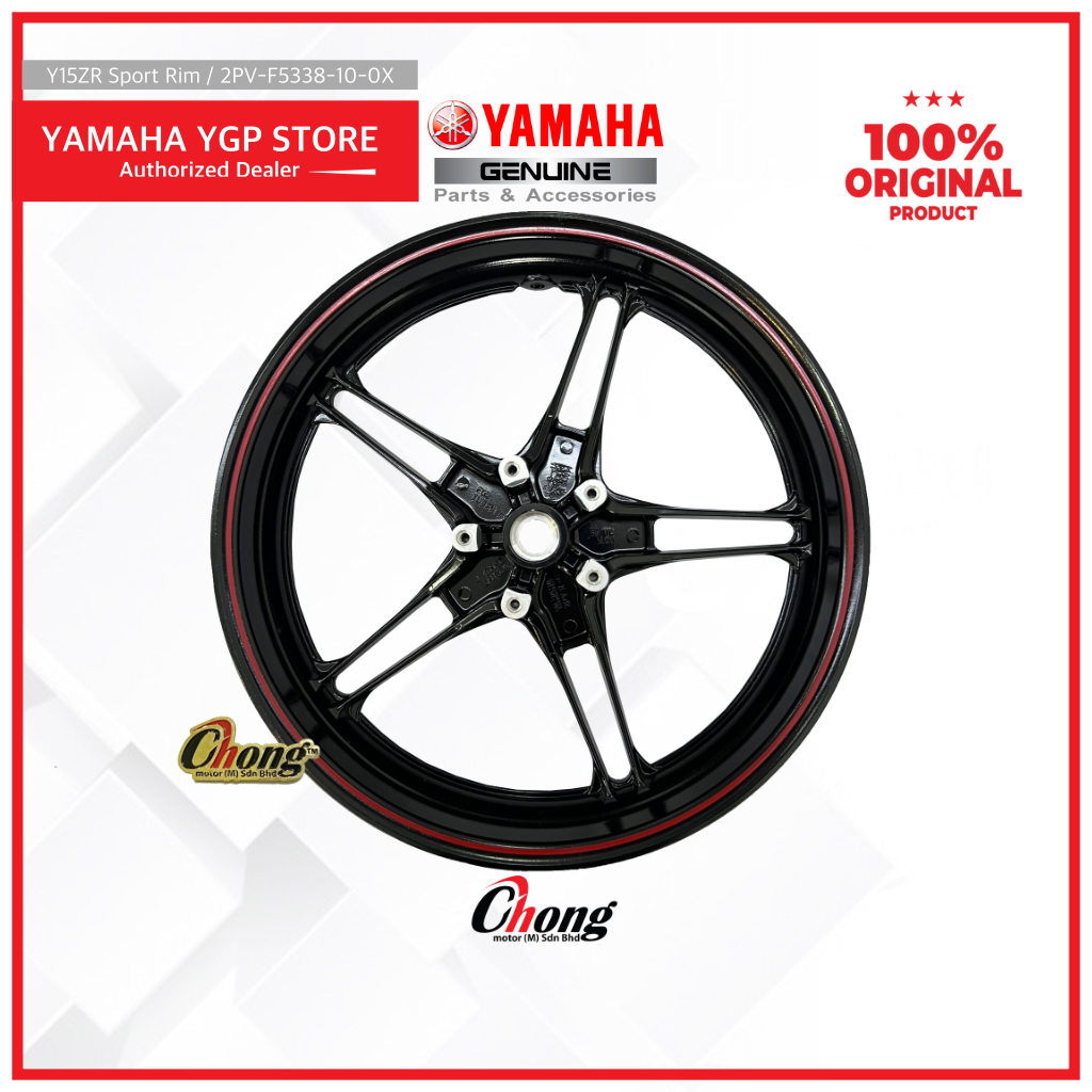 Yamaha Y15ZR Ysuku Sport Rim Belakang /Cast Wheel Rear (Line Merah) 3 ...