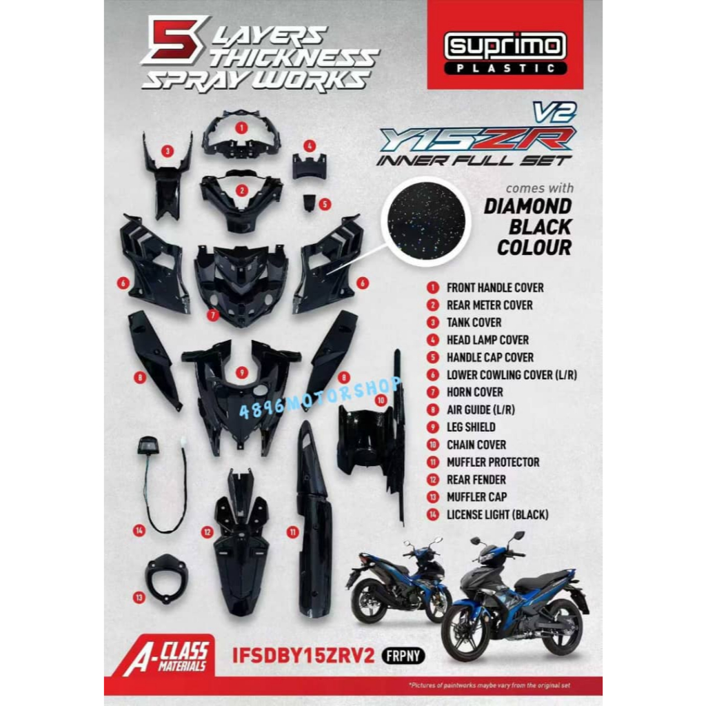 SUPRIMO COMPLETE INNER SET ( KILAT / SHINNY DIAMOND BLACK ) Y15 V1
