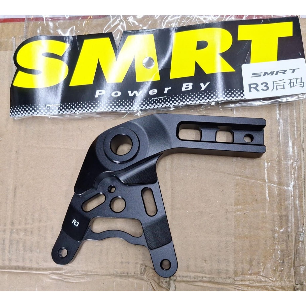 Yamaha R25 YZF-R25 V1 V2 Caliper Bracket Rear Caliper Breket 2P 2 ...