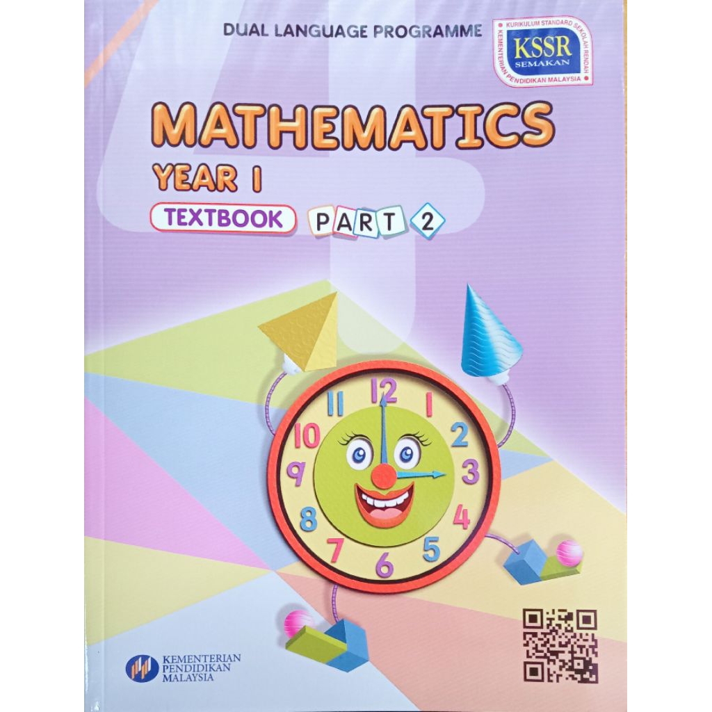 TEXTBOOK MATHEMATICS PART 2 YEAR 1 KSSR (SK) | Shopee Malaysia