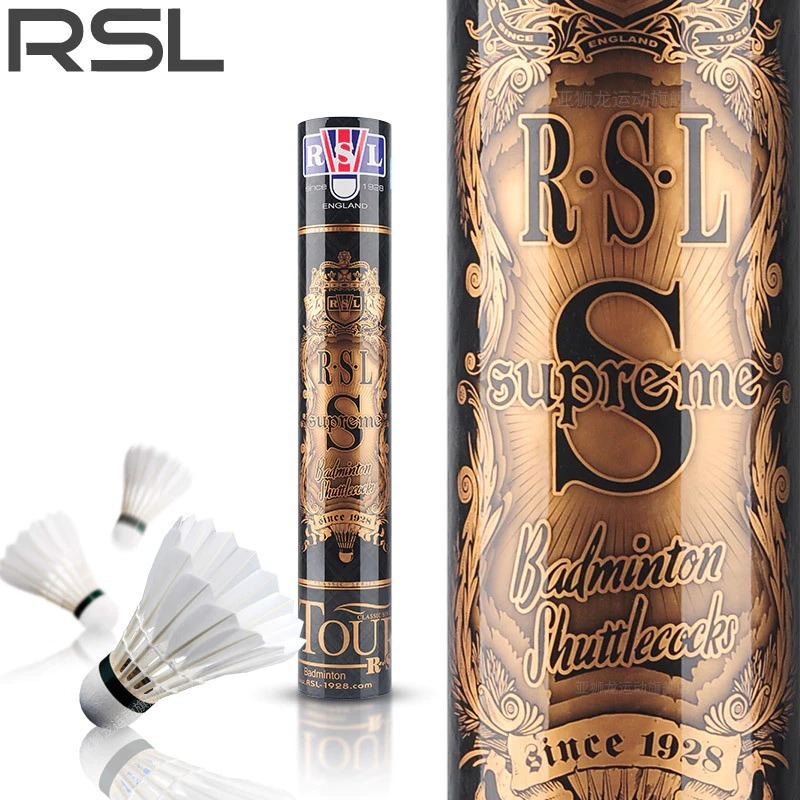 RSL Supreme Series Badminton Shuttlecock (100% Original) | Shopee Malaysia