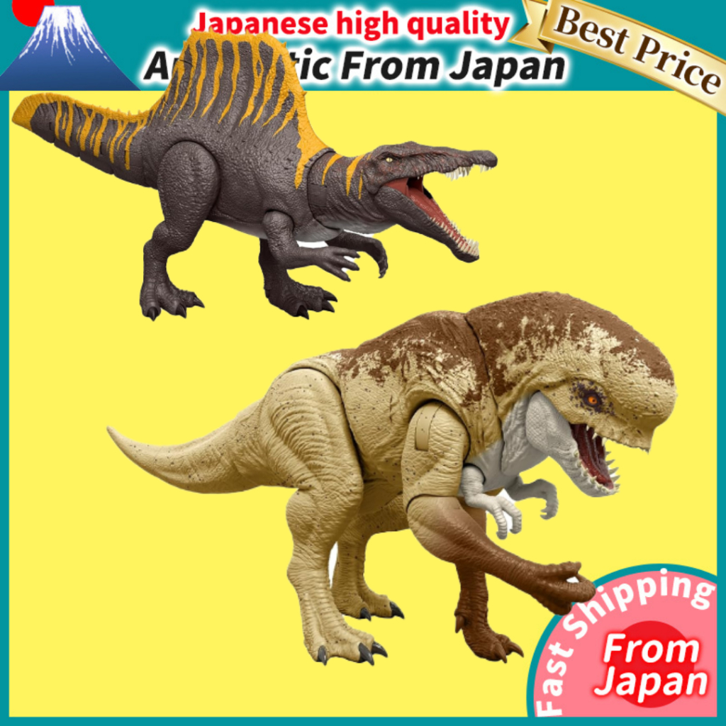 Mattel Jurassic World Roaring Spinosaurus & Distortasaurus Rex 2-Pack ...